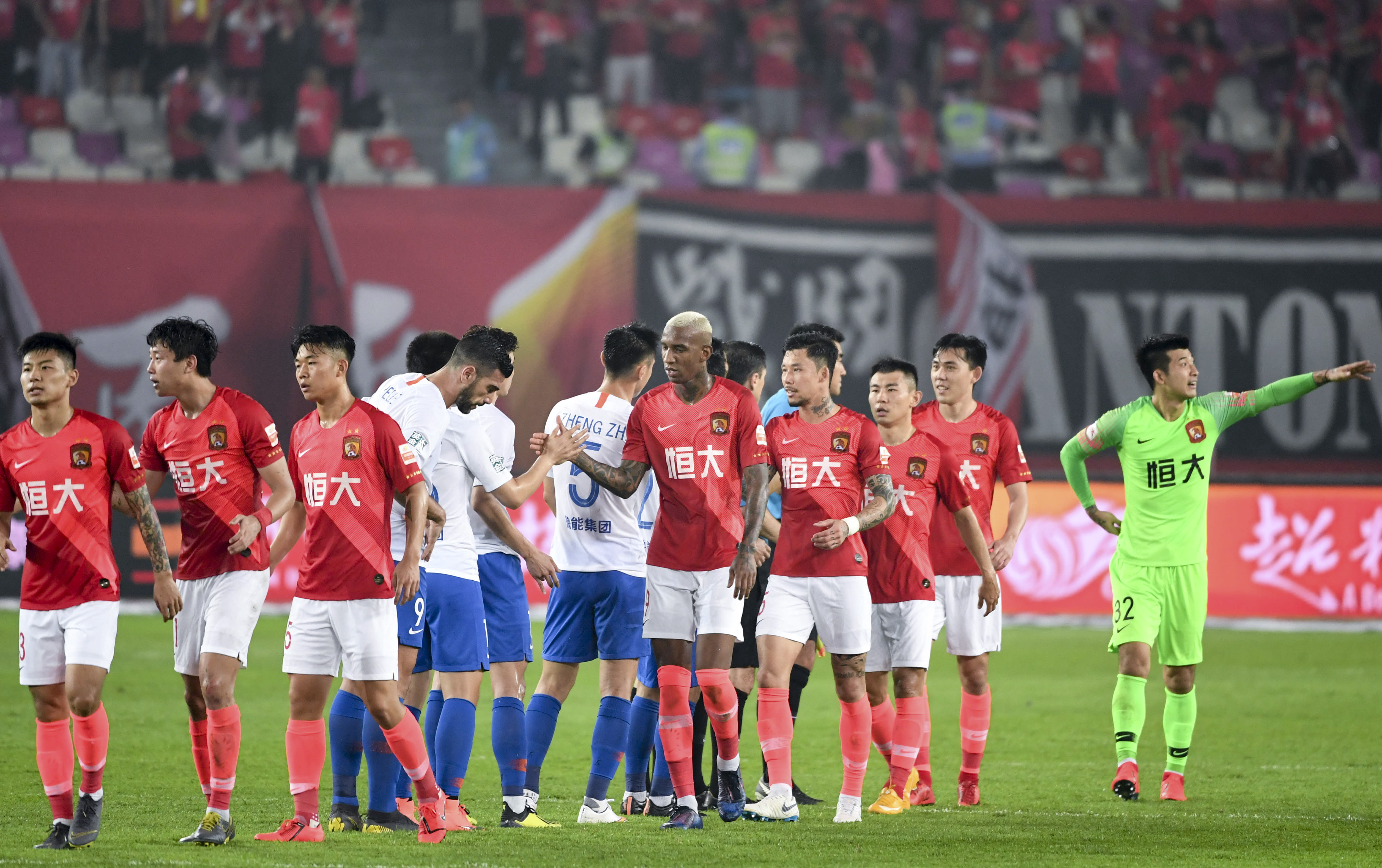 冠这种
