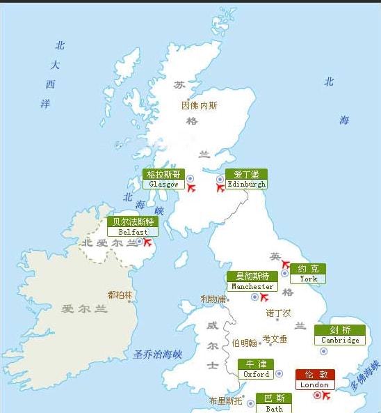 [德甲]沃尔夫斯堡队角球传中 阿穆拉头球破门