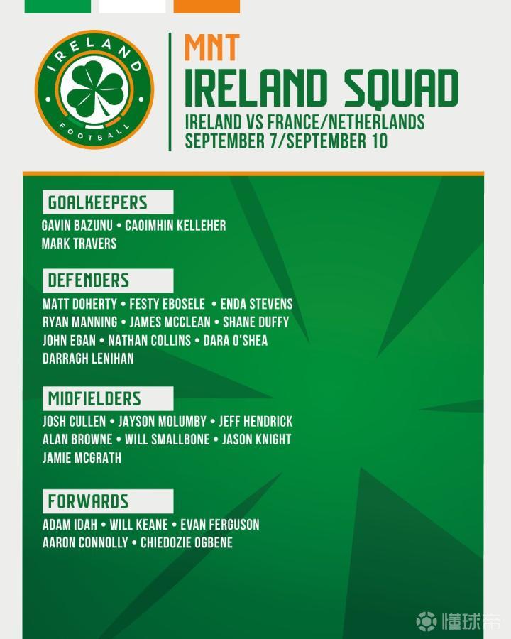 中超-吴曦梅开二度 上海申花主场大胜梅州客家