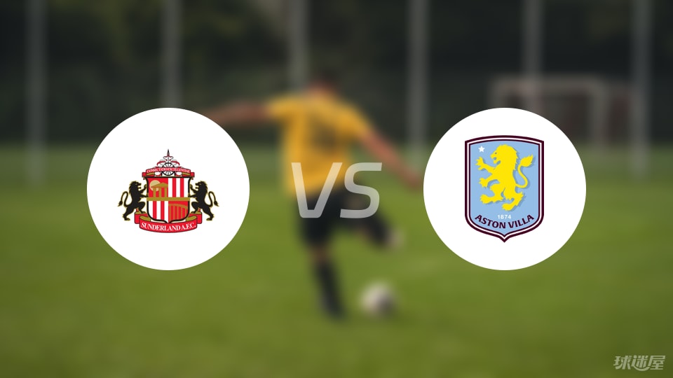 电竞行业推动裁判研习国际研讨增进专业性