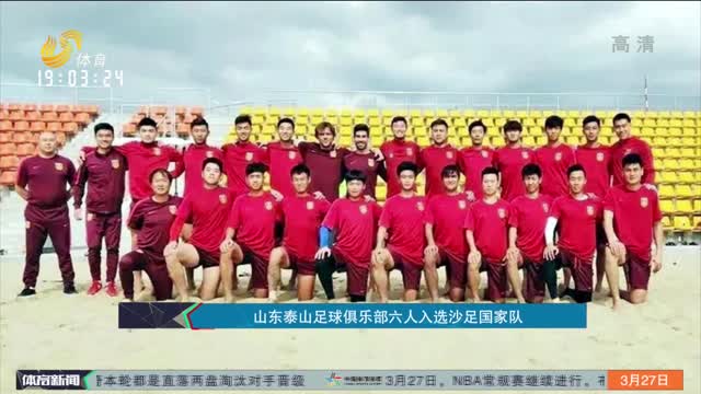 10分优势到25分惨败！勇士负老鹰，库里空砍31分，替补低迷成败因