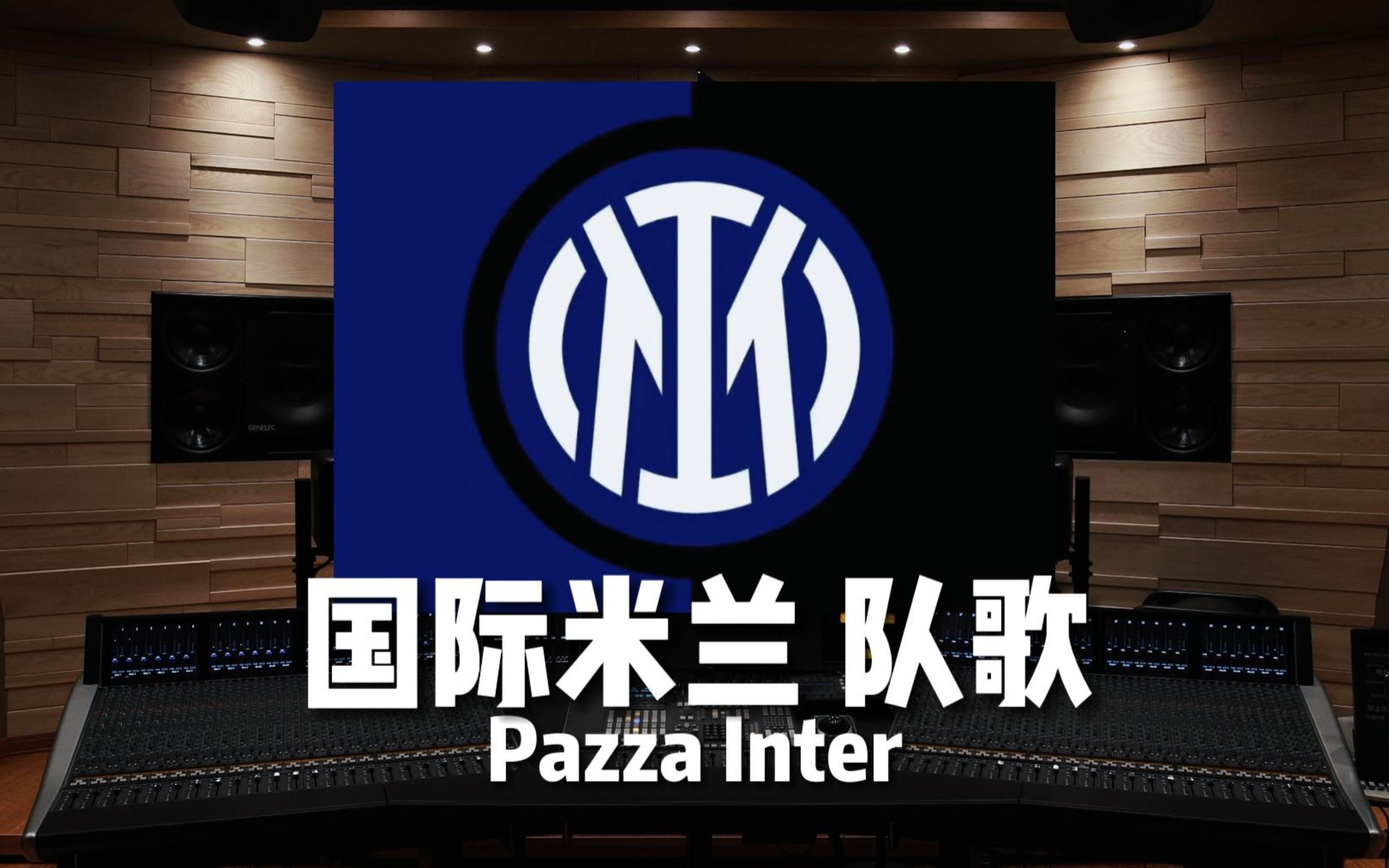 决中都