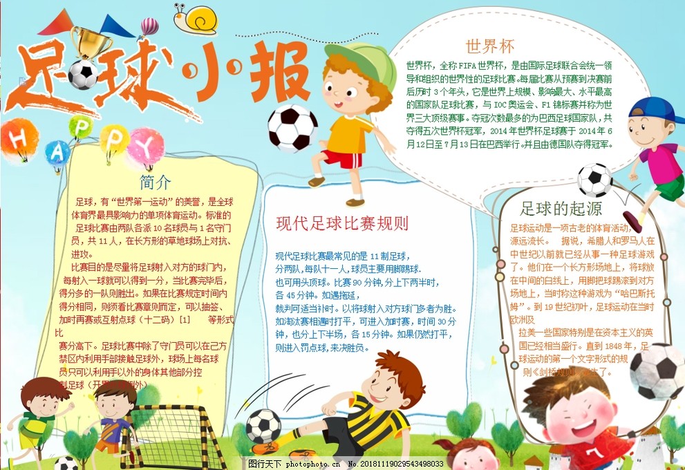《灵魂契约》：从亚洲市场PlayStation VR2畅销游戏中获得的开发见解和经验教训！
