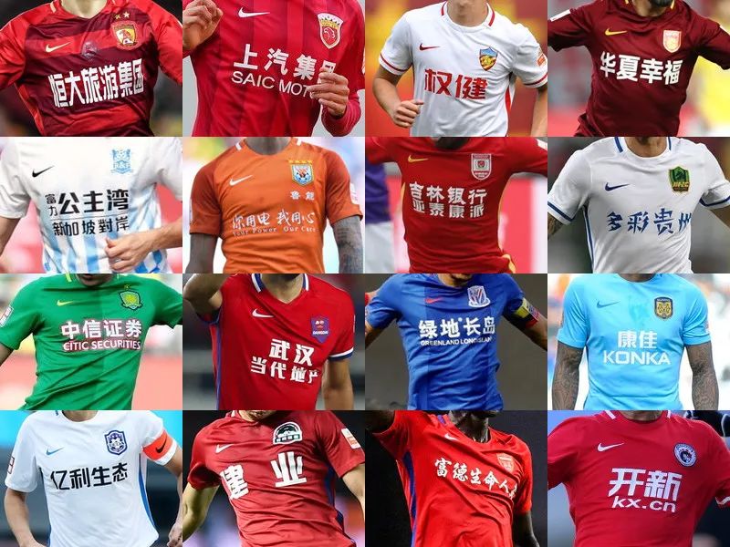 防就会